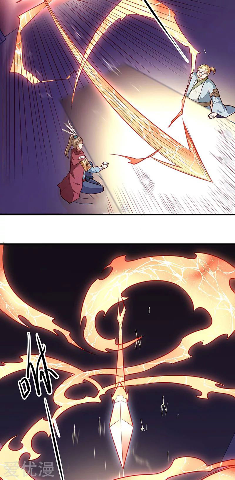Martial Arts Reigns chapter 161